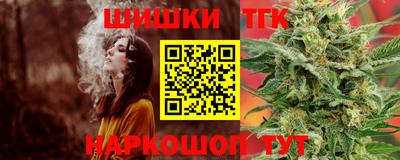 кокаин колумбия Аргун