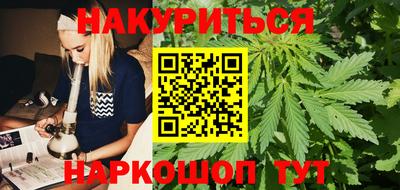 прущая мука Апшеронск
