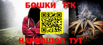 ECSTASY Абакан