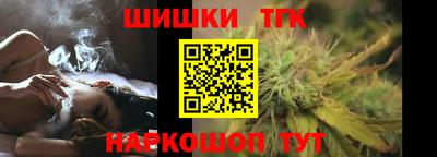 кокаин колумбия Аргун