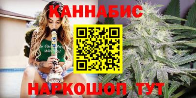 стафф Апрелевка