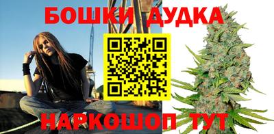 ECSTASY Абакан