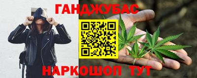стафф Азнакаево