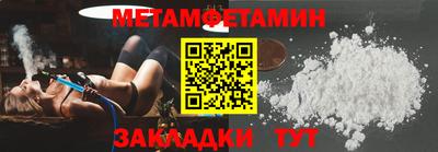 стафф Апрелевка