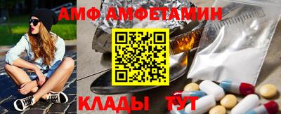 стафф Апрелевка