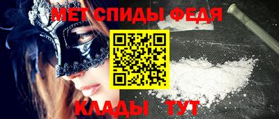 прущая мука Апшеронск