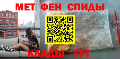 стафф Апрелевка