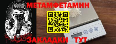 стафф Апрелевка