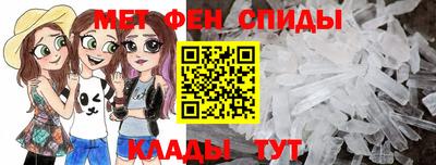 стаф Аргун