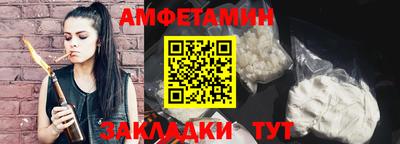 стаф Аргун