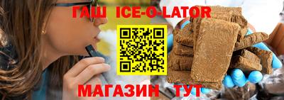 стафф Апрелевка