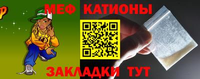 прущая мука Апшеронск