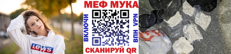 как найти закладки  Апрелевка  omg ссылки  сайты даркнета как зайти  Мефедрон мяу мяу 