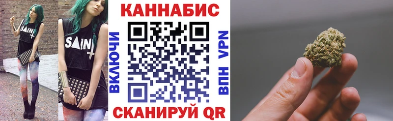 Марихуана тримм  дарнет шоп  Апрелевка 